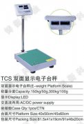 接电脑成人抖音短视频价格